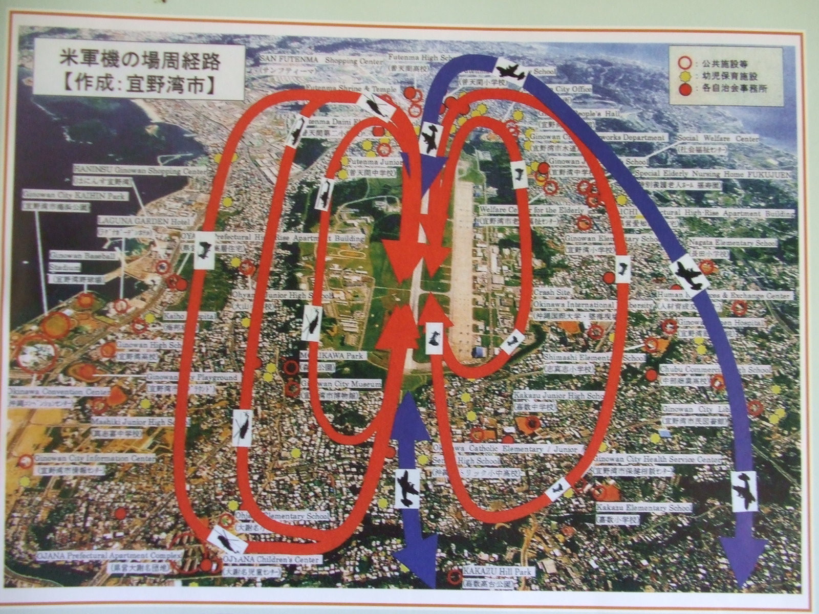 ��ŷ�����Ծ죳��