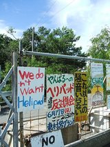 �⹾�إ�ѥå�ȿ��