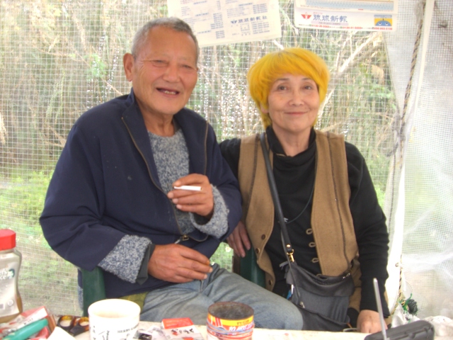 201024�⹾�ƥ�Ⱥ��״�̳����Ȥ��