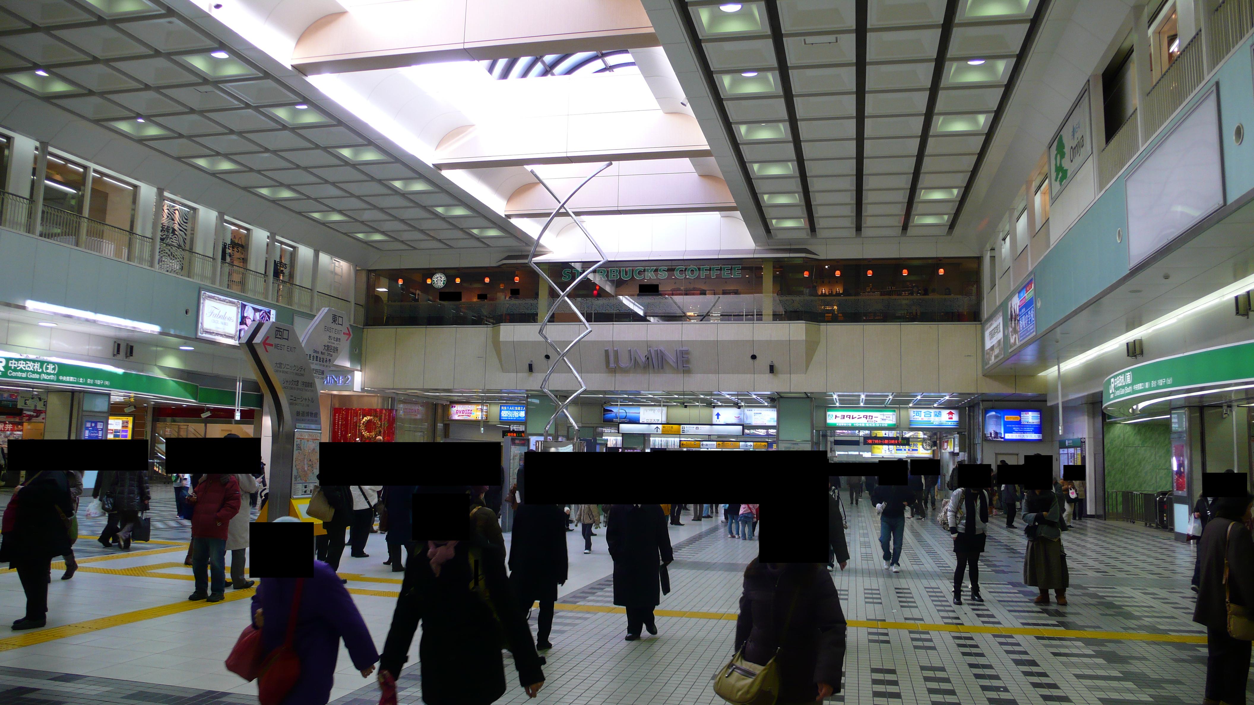 秒速５センチメートルの聖地めぐり 第一章 桜花抄 岩船 豪徳寺 寮日記