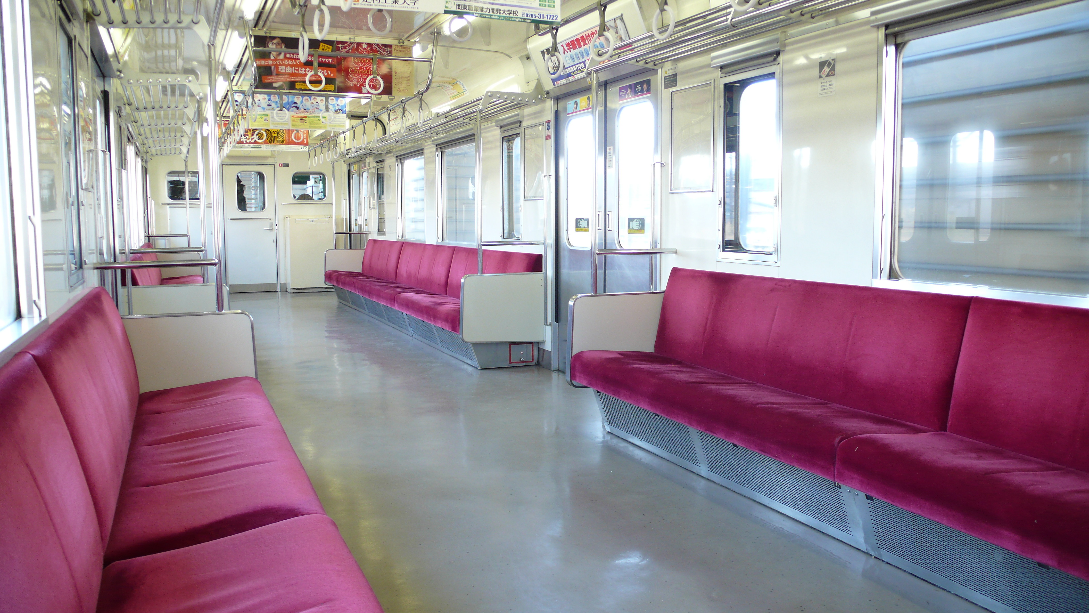 秒速５センチメートルの聖地めぐり 第一章 桜花抄 岩船 豪徳寺 その２ 寮日記