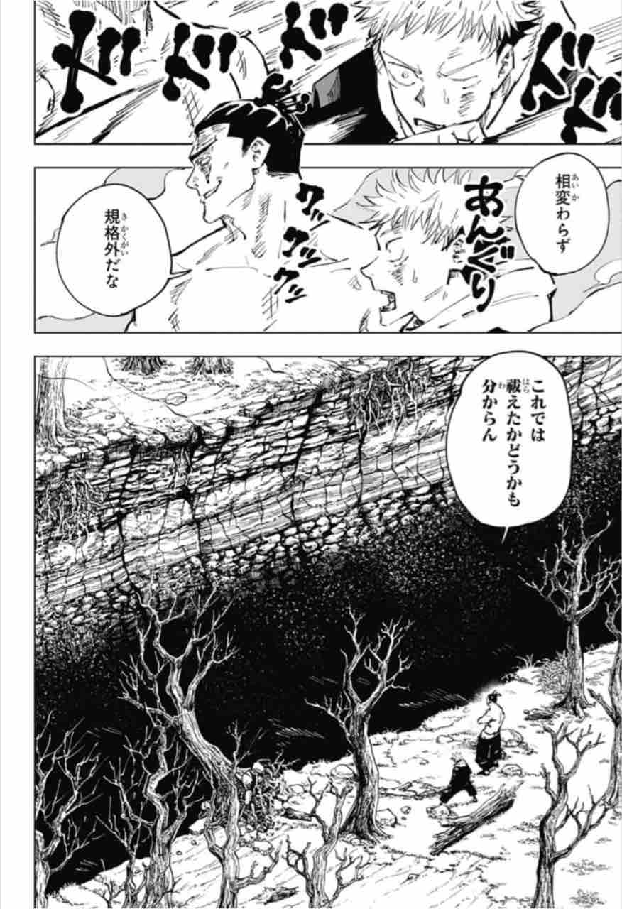 秋こそ至高の季節なり 秋こそ至高の季節なり
