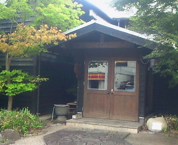 イメージ 2