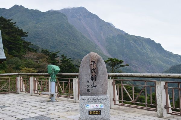 イメージ 20