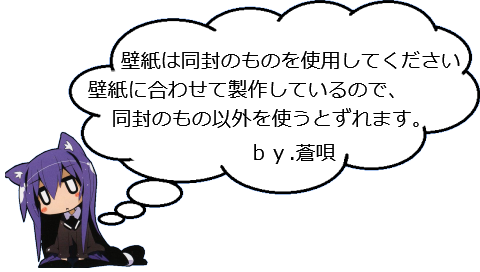 あっちこっちvol 1 配布 二次元game倉庫 あっちこっちvol 1 配布 二次元game倉庫