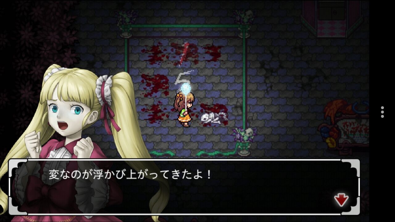 雑記 ナイトメアランドを攻略すんねん メリーゴーランド編 はやぶさ応援ブログ 明けない夜はないのです