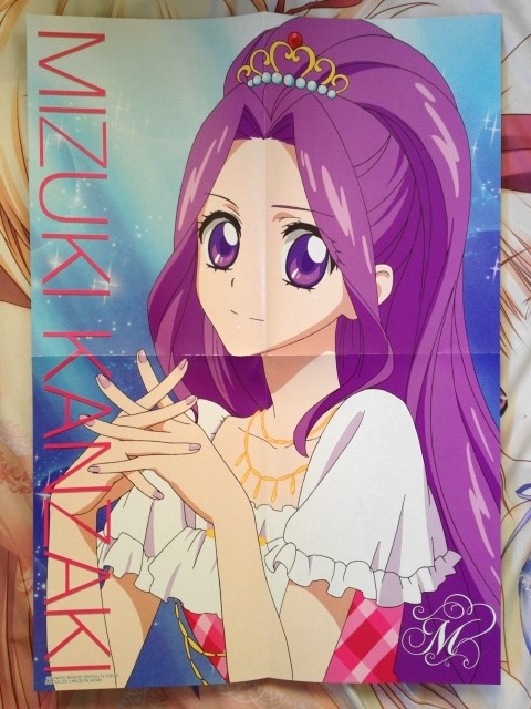 神崎美月アイドルクイーンセットレビュー るろうにっき