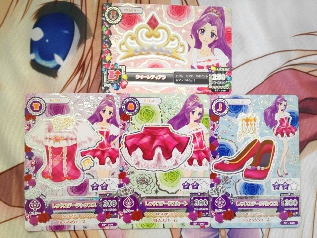 神崎美月アイドルクイーンセットレビュー : るろうにっき