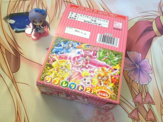 スマイルプリキュア タブレット2レビュー るろうにっき スマイルプリキュア タブレット2レビュー るろうにっき