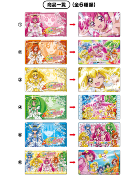 スマイルプリキュア タブレット2レビュー るろうにっき スマイルプリキュア タブレット2レビュー るろうにっき