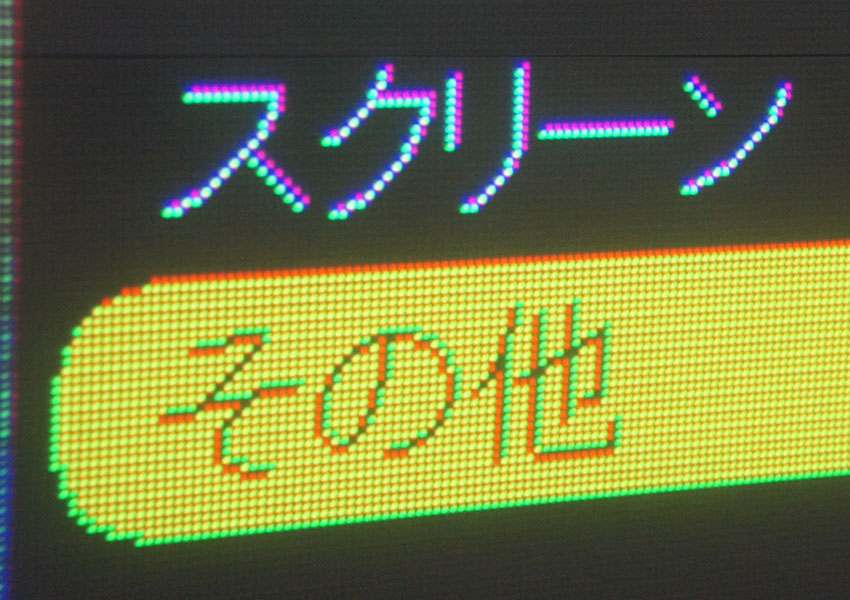 【ランプ使用時間3時間】Panasonic 液晶プロジェクター TH-AX200 修理？破壊？ 暗いプロジェクター [TH-AX200] : えなっちの