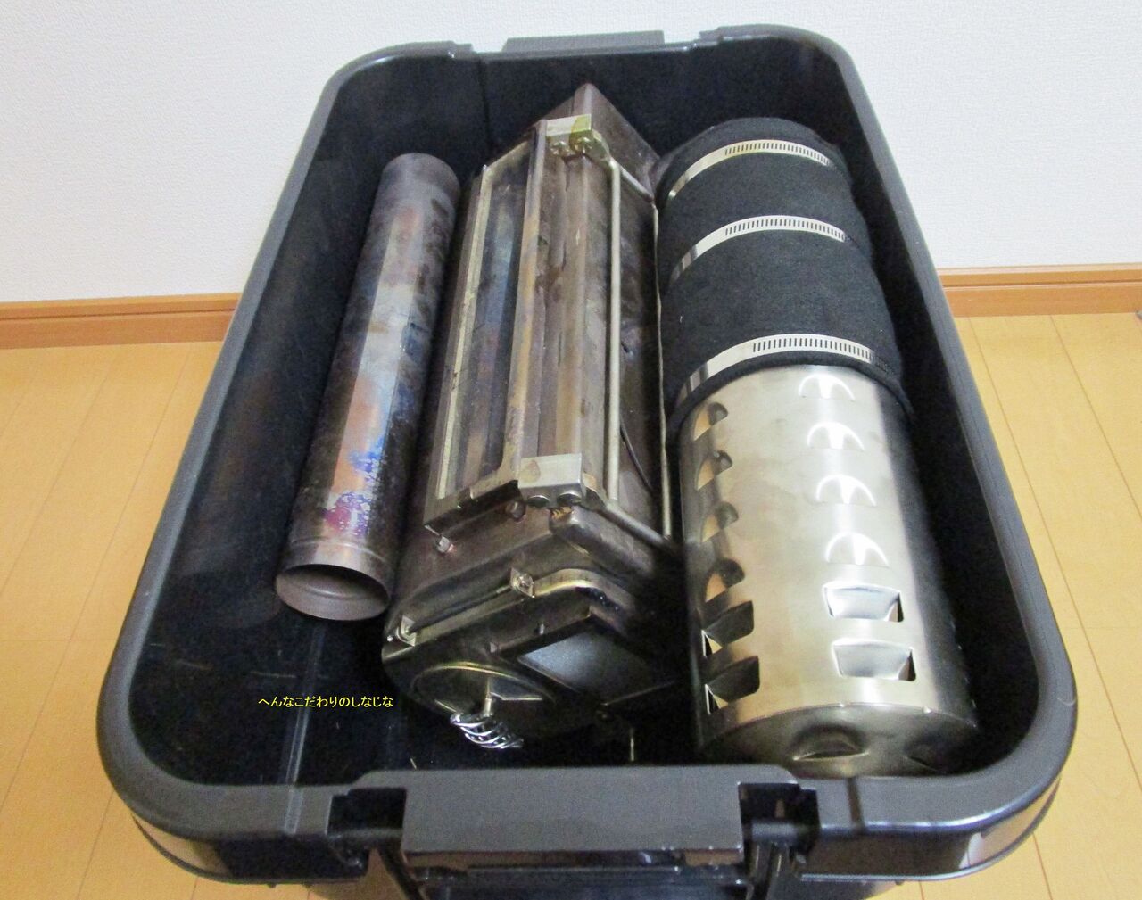 テンマクデザイン ウッドストーブサイドヴューLサイズ収納バッグ付き　最終値下げ Amazon.co.jp: テンマクデザイン ウッドストーブサイドビュー [M