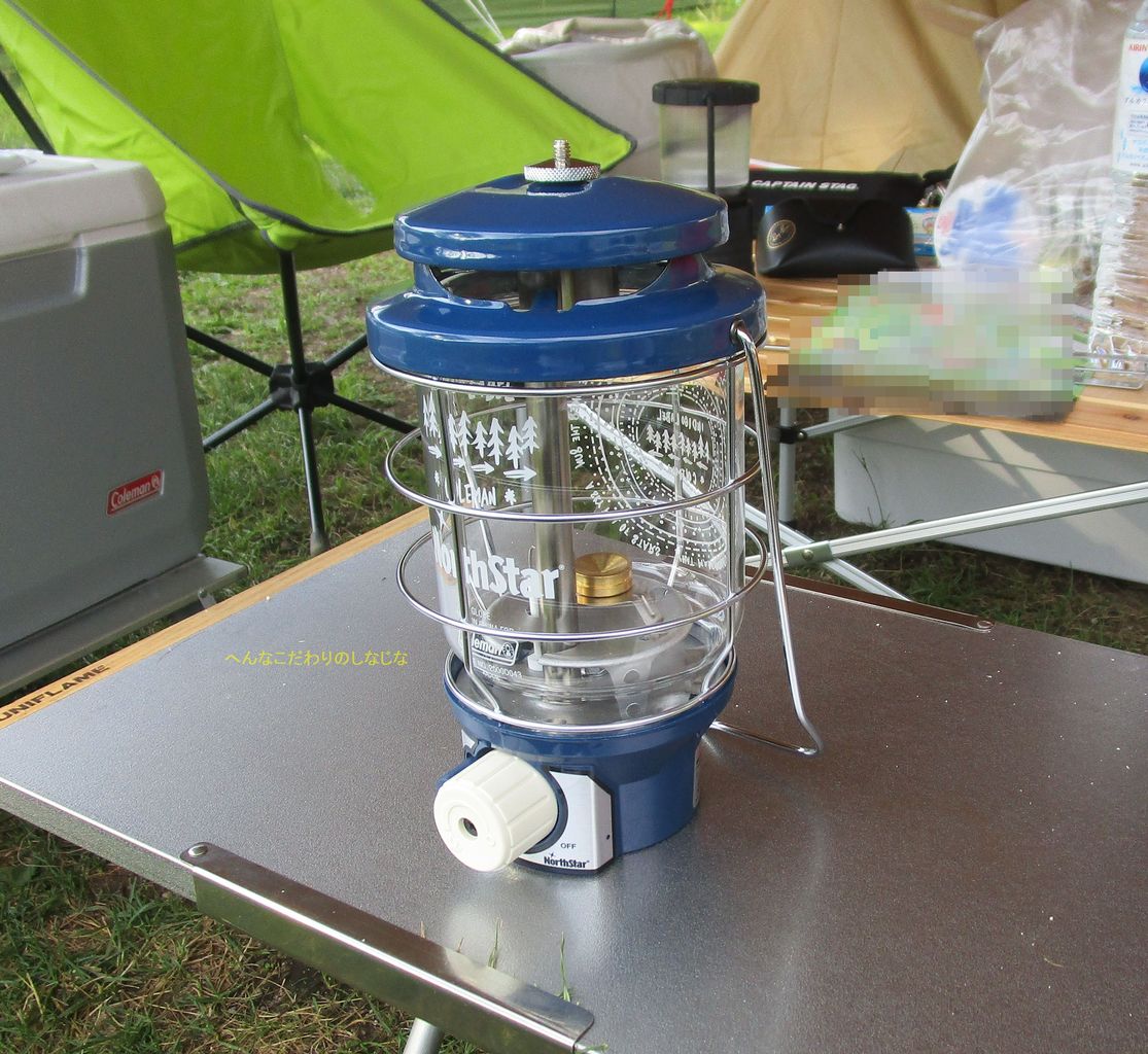 Coleman2500ノーススターガスランタン 最強の明るさが欲しい！ : 変な