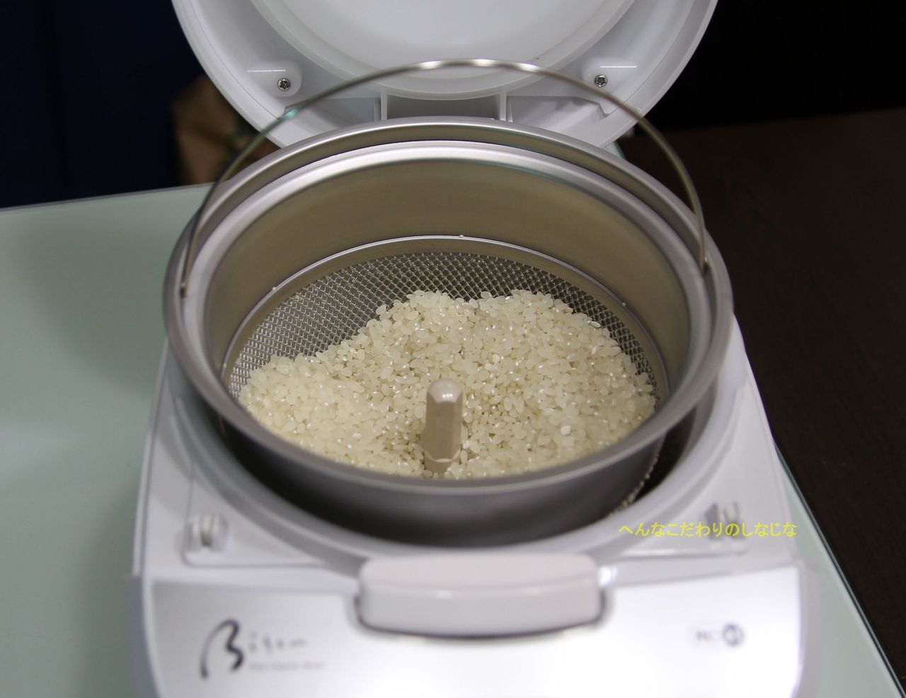 楽天市場】精米機 ye－rc41の通販 山本電気 ライスクリーナー Bisen 