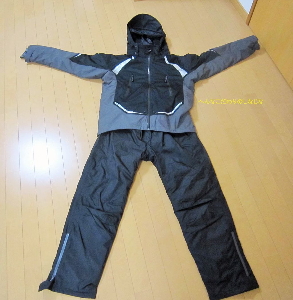 釣りの防寒具はワークマン イージス が最強 変なコダワリの品々 釣りの防寒具はワークマン イージス が最強 変なコダワリの品々