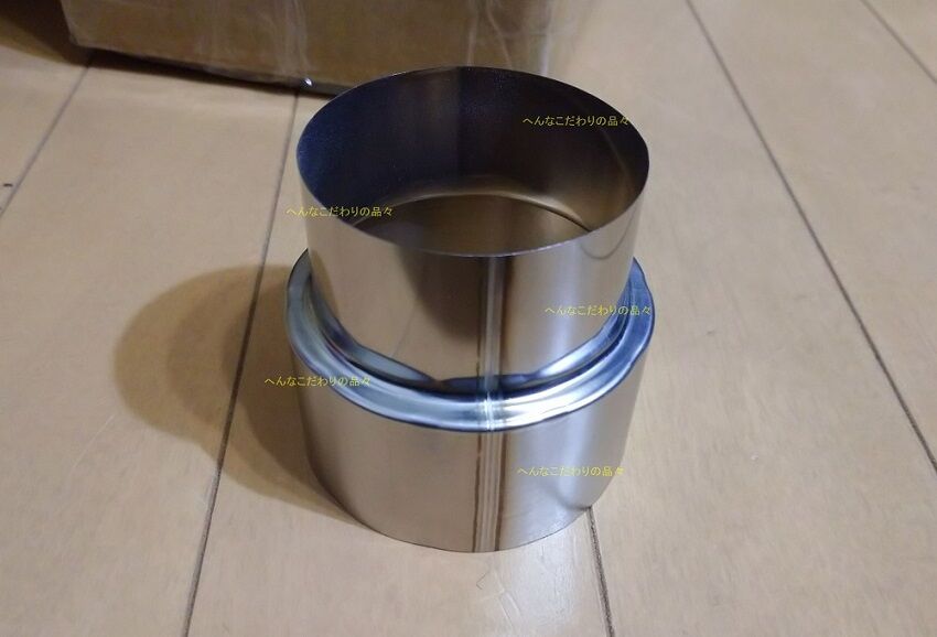 薪スト】soomloom製TOPON～煙突､ロストル､DIYで二次燃焼システム追加