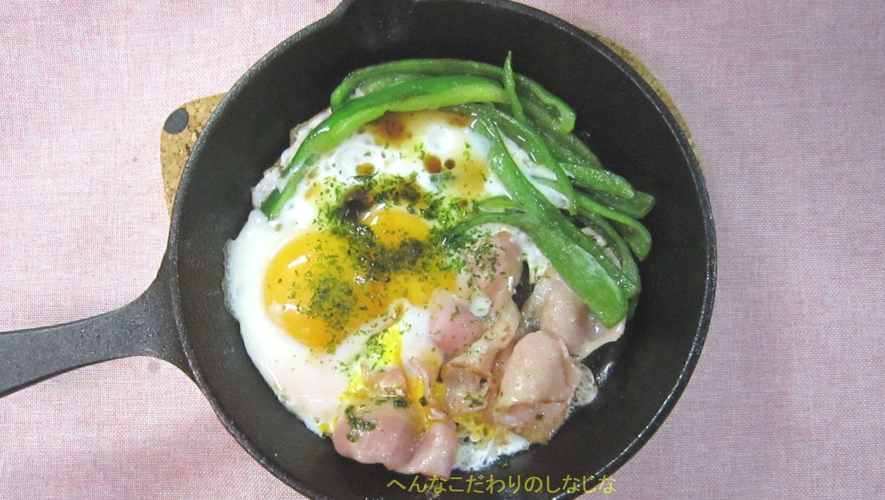 ニトリのスキレットをシーズニングして使ってみる 変なコダワリの品々 ニトリのスキレットをシーズニングして使ってみる 変なコダワリの品々