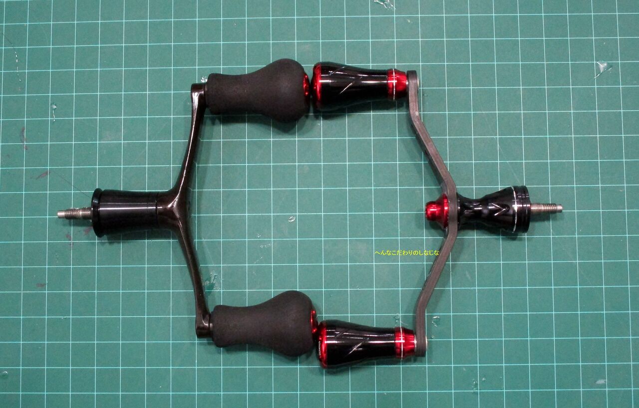 ゴメクサス　ダブルハンドル　リブレ　エギング エギング用にダブルハンドル～ゴメクサス (Gomexus)98mmに付替え