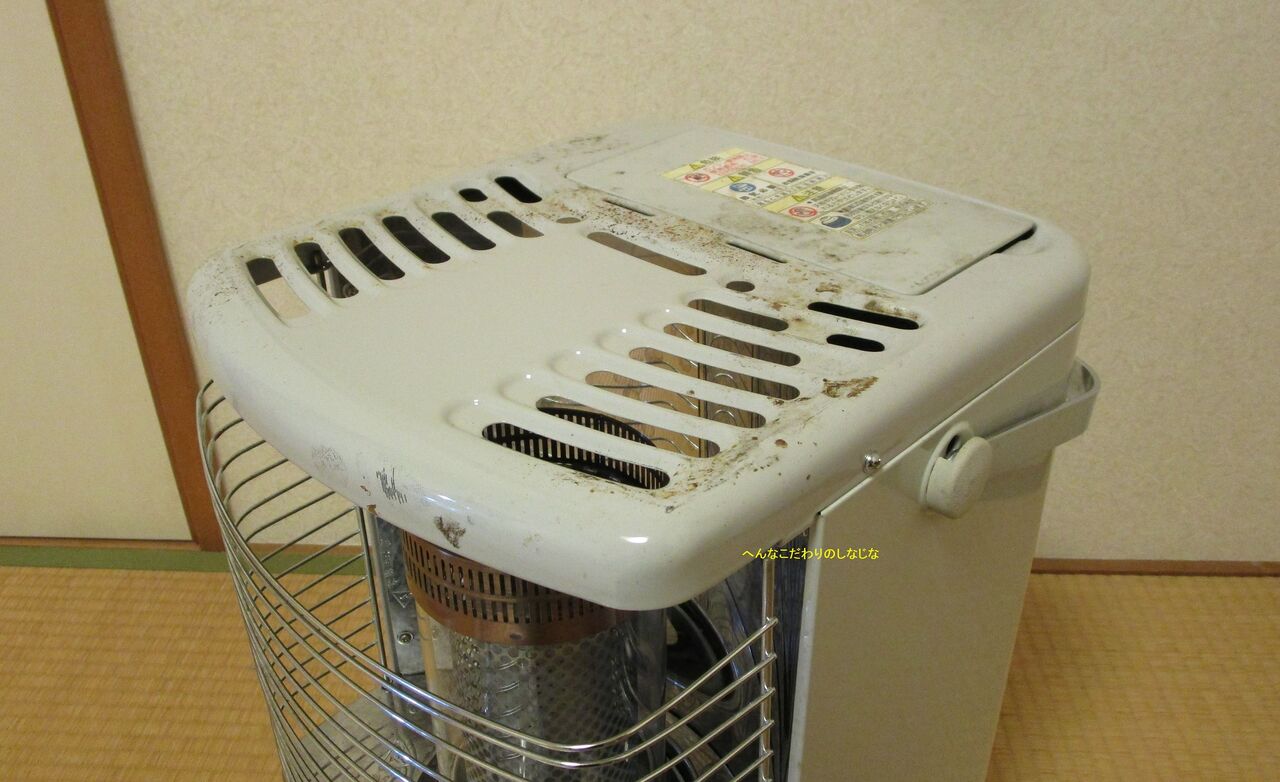 トヨトミ 石油ストーブ 耐熱塗装済み
