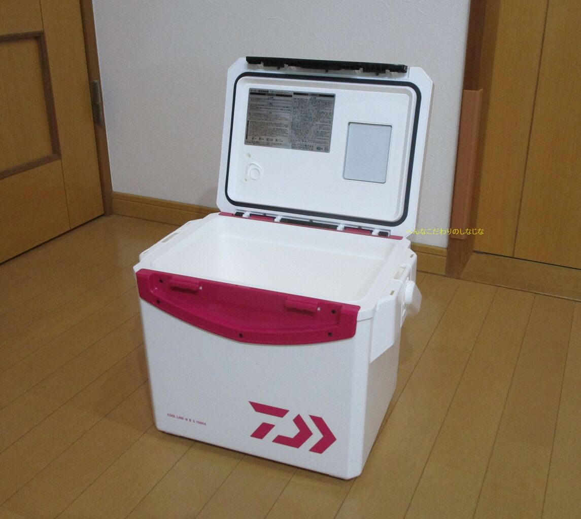 クールラインaをカスタム ロッドホルダー ふんばるマン そして保冷パック 変なコダワリの品々 クールラインaをカスタム ロッドホルダー ふんばるマン そして保冷パック 変なコダワリの品々