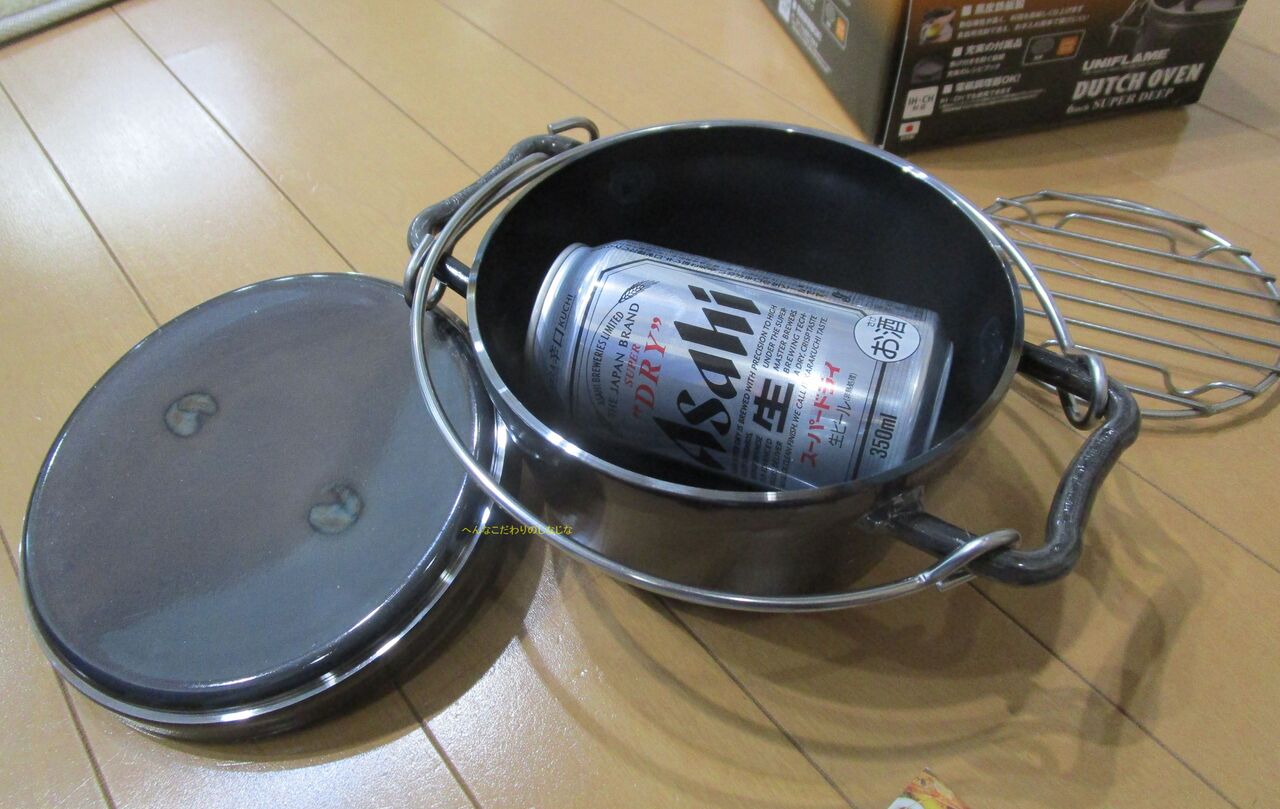 ソロキャン用小型ダッチ～【ユニフレーム製ダッチオーブン6インチ 