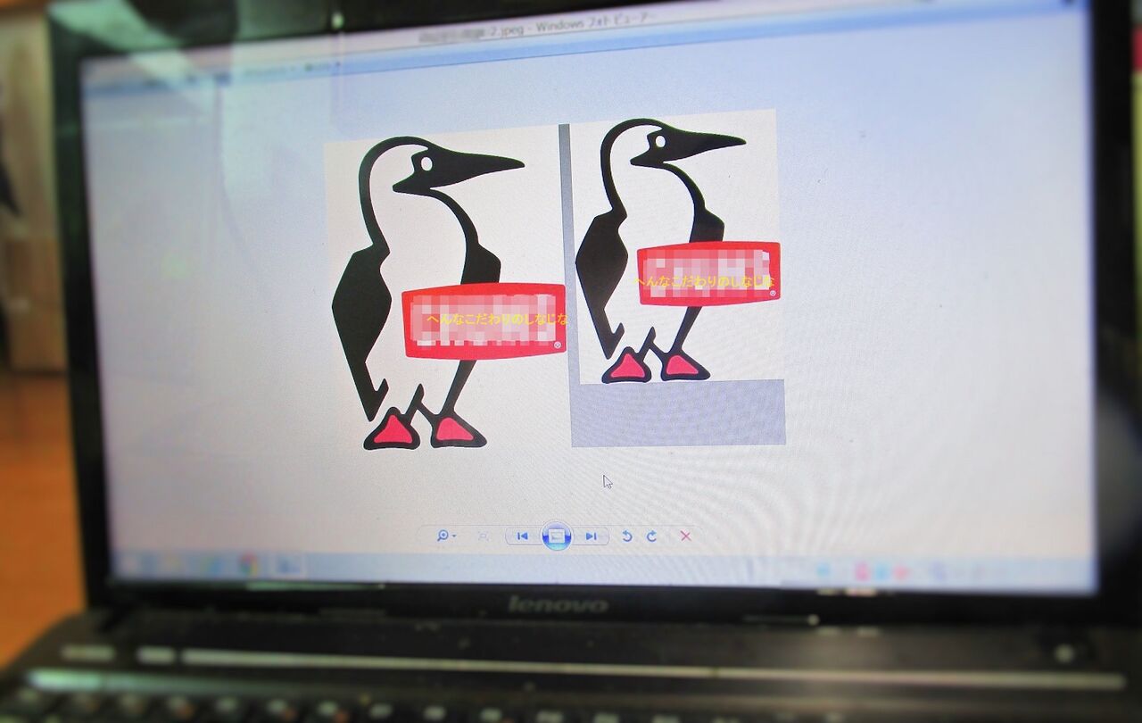 カッティングシートで自作ステッカー 変なコダワリの品々