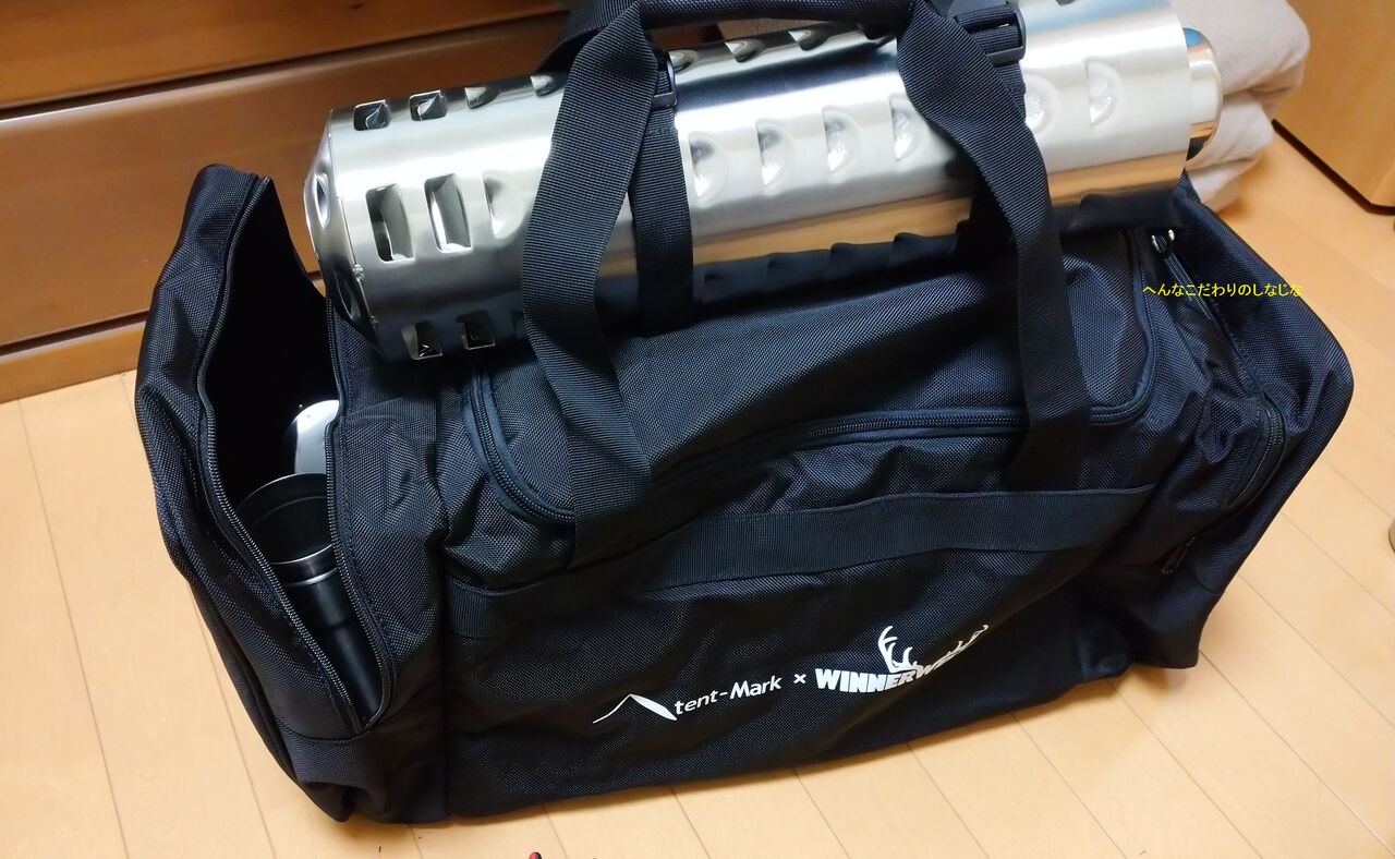 tentmark DESIGNS×WINNERWELL 薪ストーブ 収納バッグ tentmark DESIGNS×WINNERWELL 薪ストーブ 収納バッグ