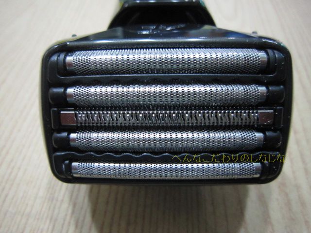 ラムダッシュ 替刃を最新型に交換 変なコダワリの品々