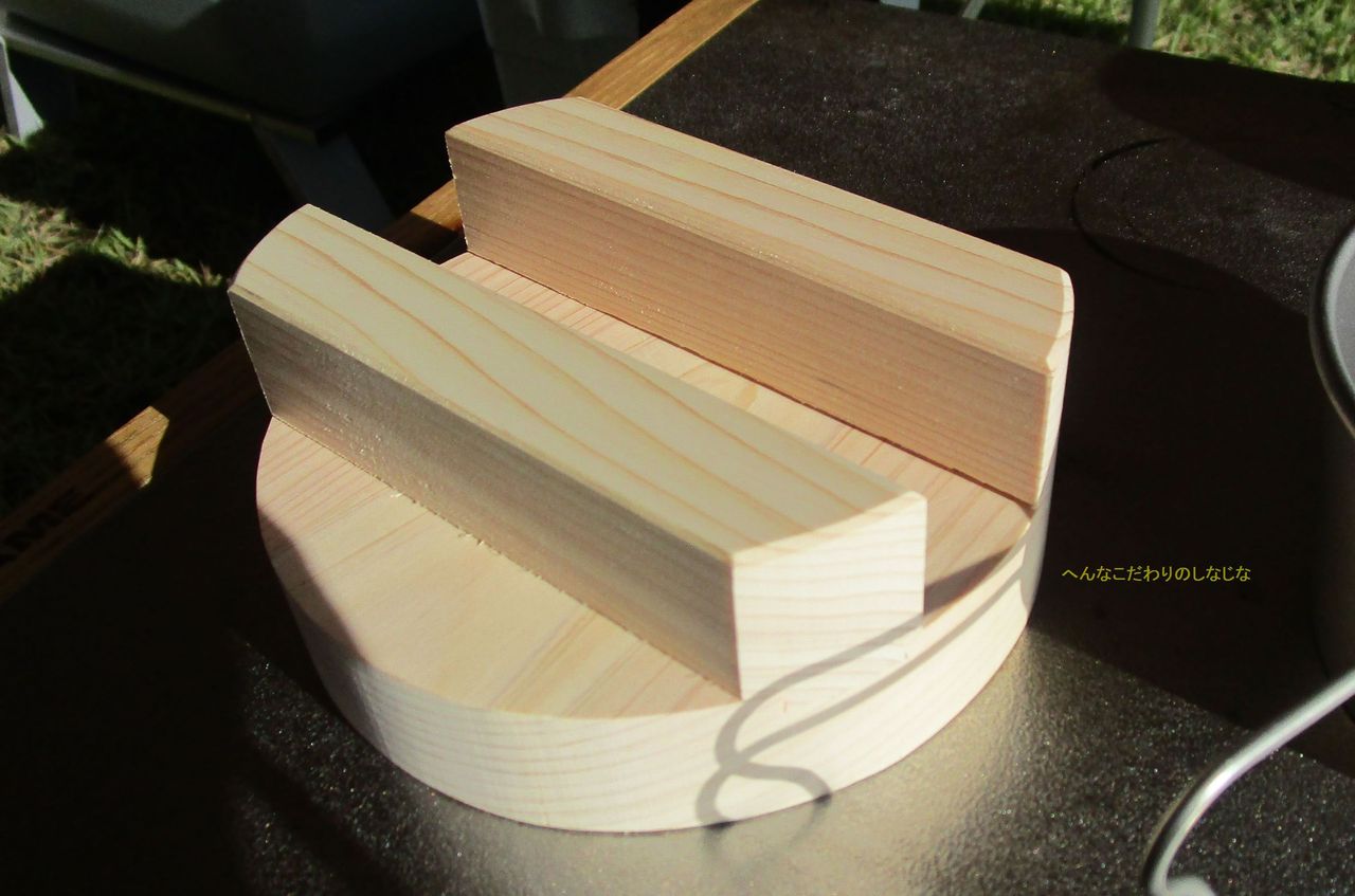 シェラカップと釜めし用蓋で自動炊飯 変なコダワリの品々