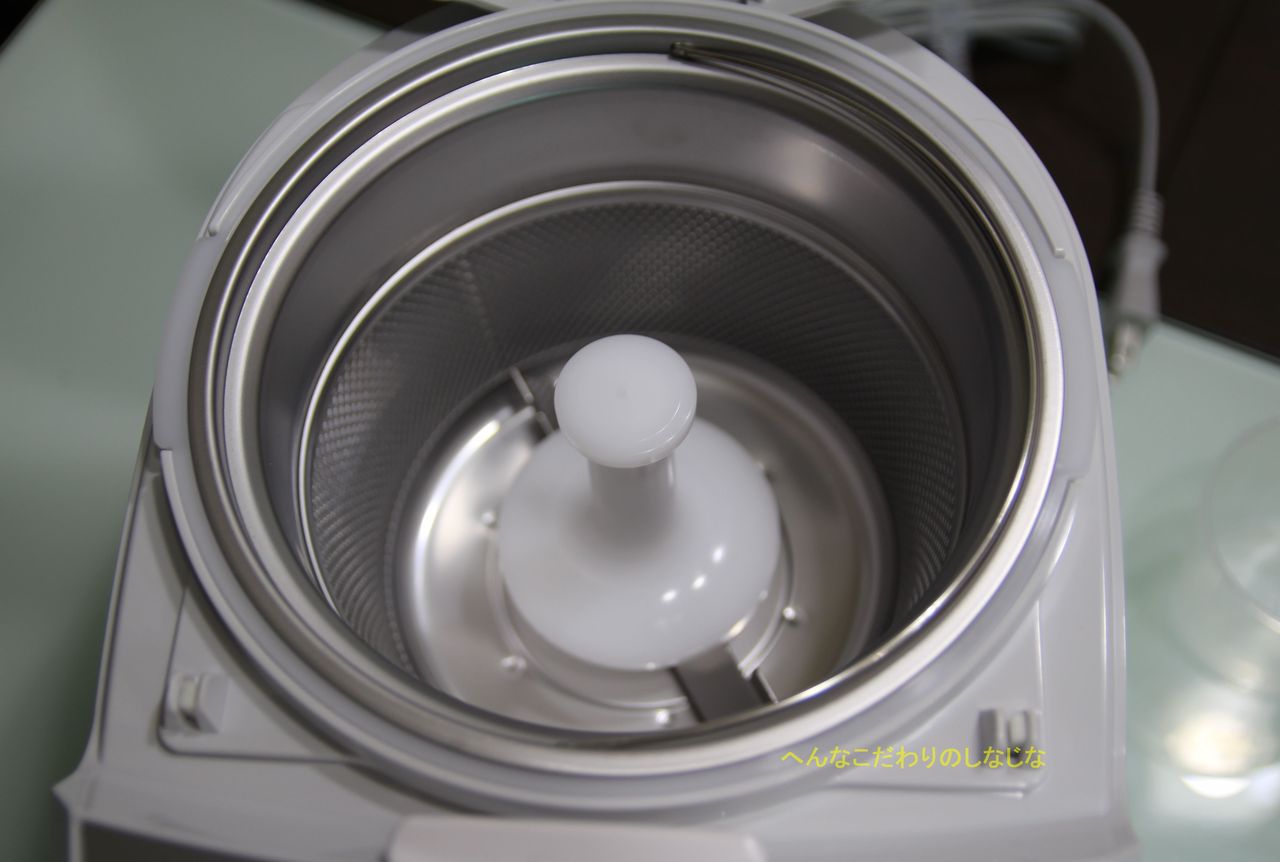 10907円 2021新作モデル 東証上場の安心企業 山本電気 家庭用精米機 Bisen 〜美鮮〜 YE-RC41 ホワイト 送料無料 沖縄 離島除く 10907円 2021新作モデル 東証上場の安心企業 山本電気 家庭用精米機 Bisen 〜美鮮〜 YE-RC41 ホワイト 送料無料 沖縄 離島除く
