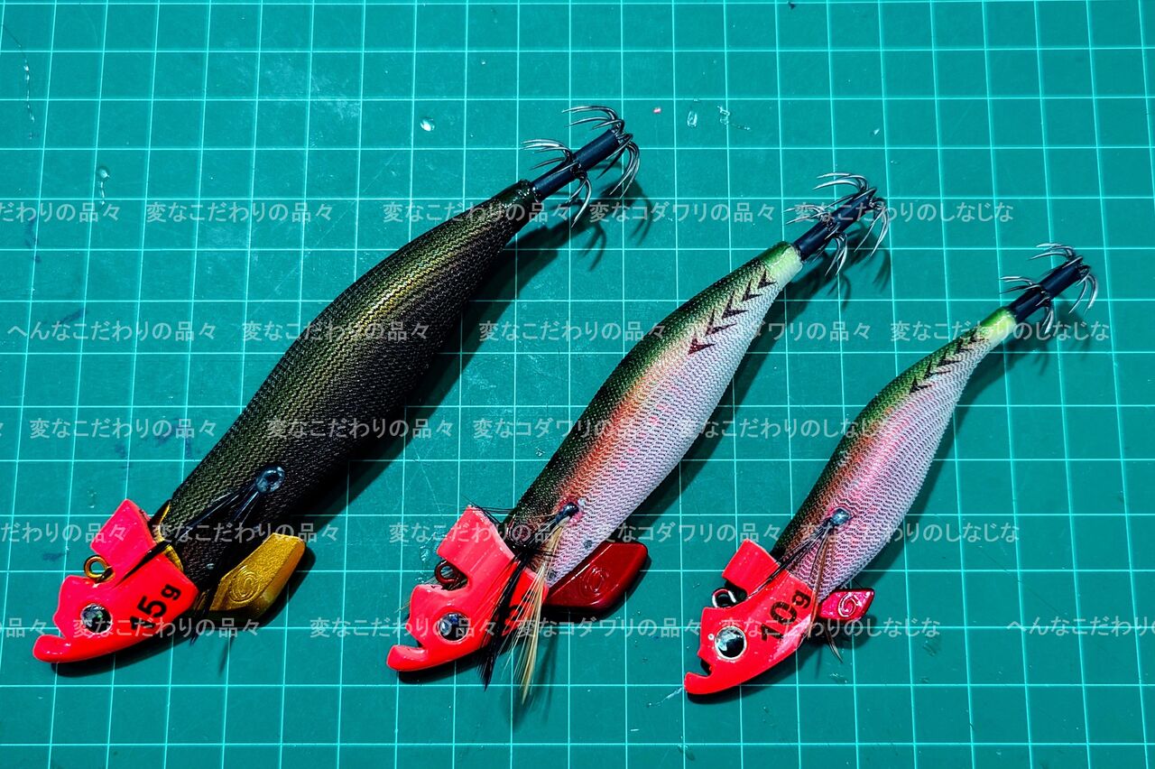 エギ王TR 3.0号 23g 旧タイプ 廃盤品 エギ王TR 3.0号 23g 旧タイプ 廃盤品