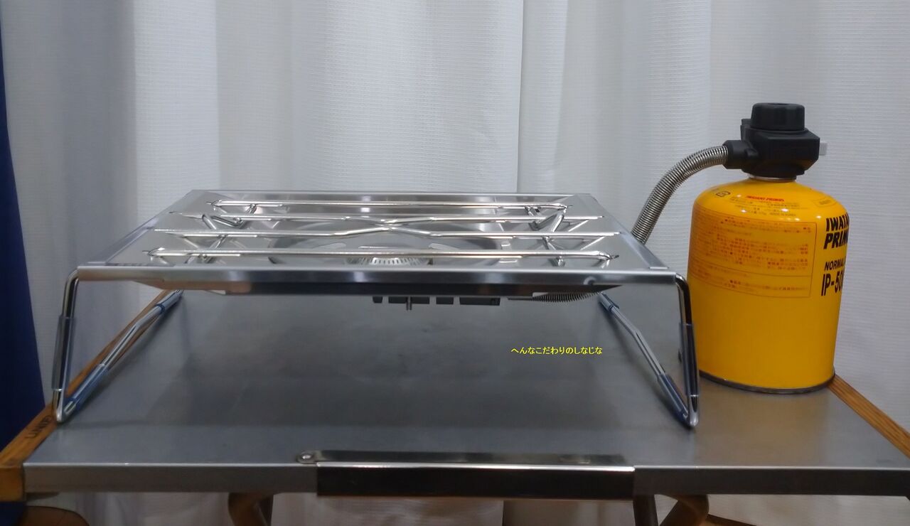 スノーピーク「フラットバーナー」～ラーテルワークス製ウッド