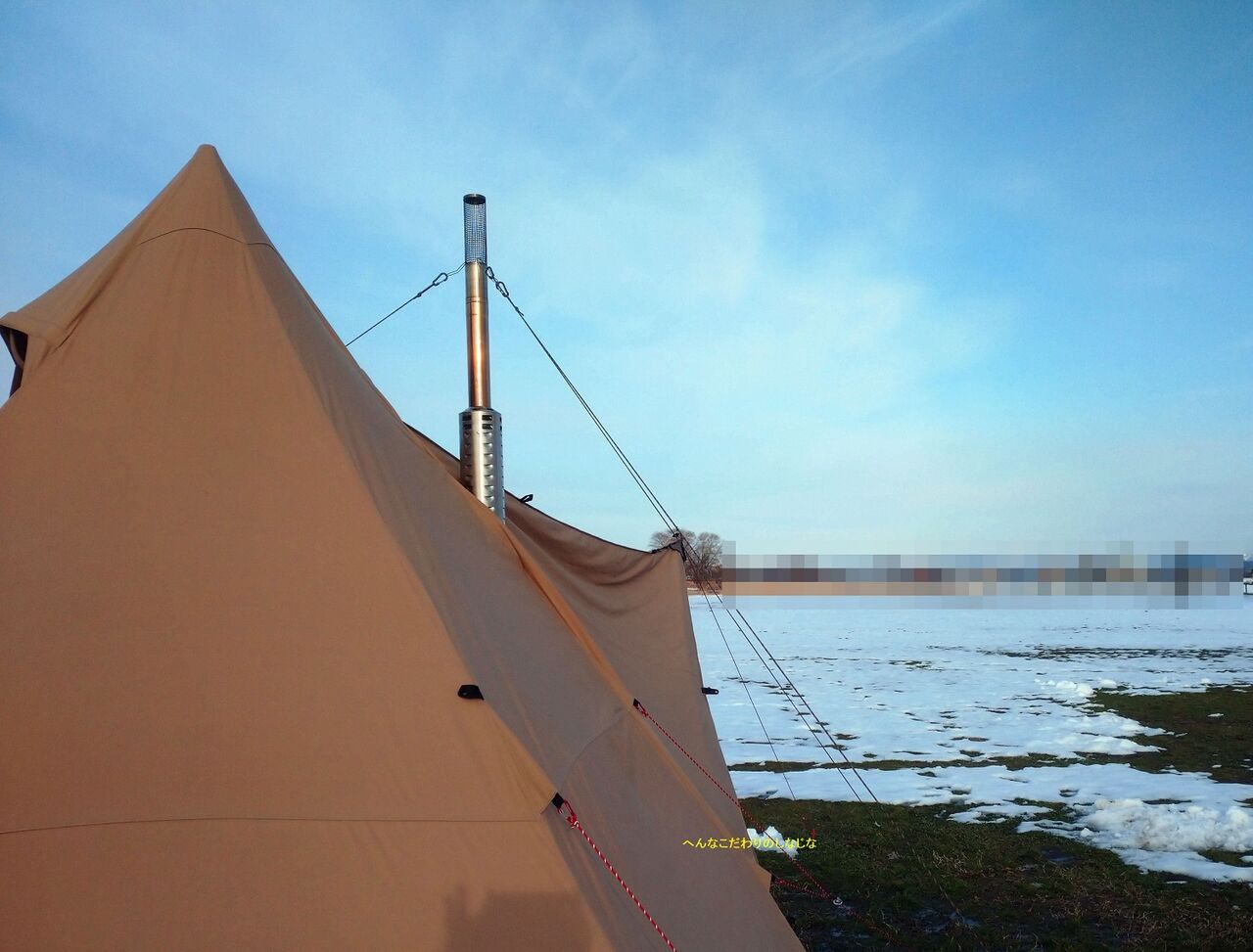 テンマクデザイン サーカス TC DX 薪ストーブ