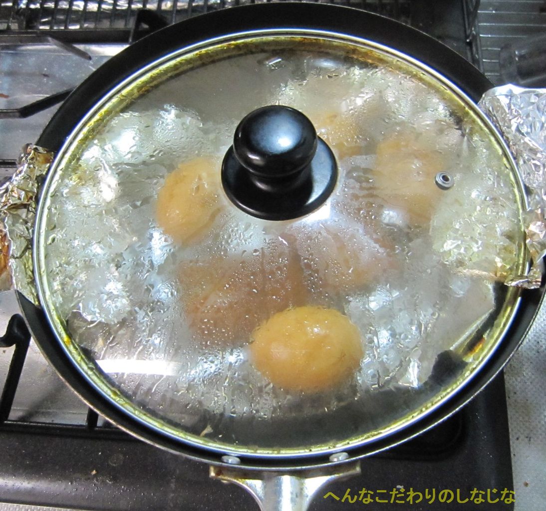 鉄製フライパンで簡単燻製 変なコダワリの品々