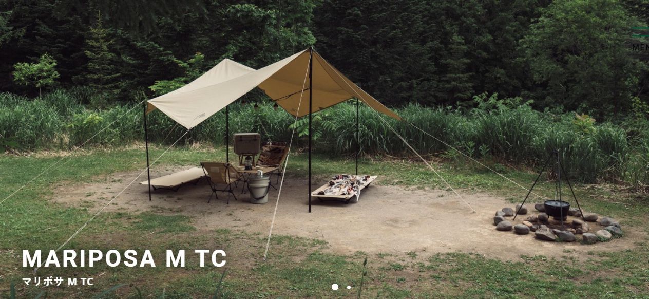 ベアボーンズ 三連ランタン