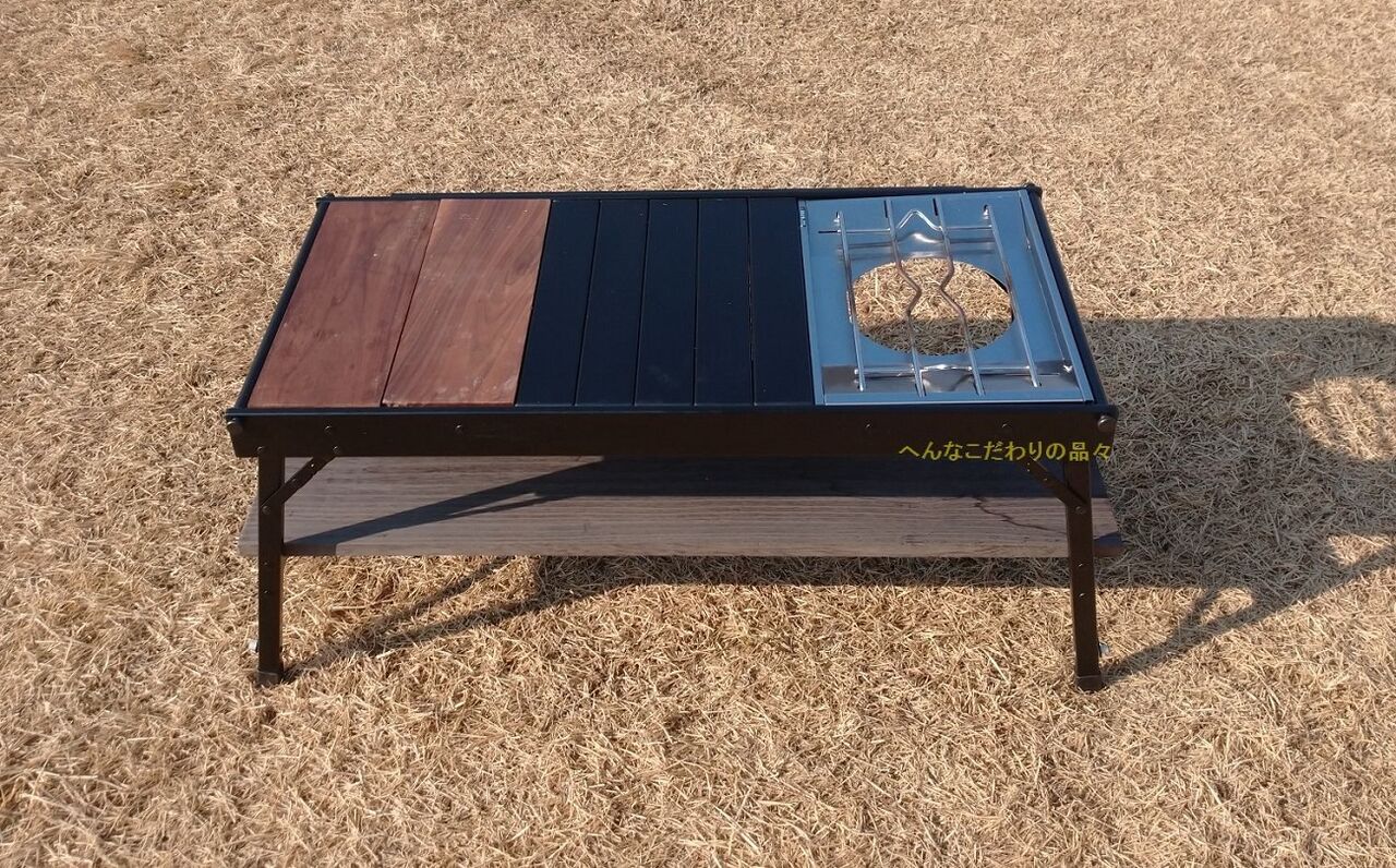 ラーテルワークス ウッドパネルテーブル～棚板を使って分解せず簡単に