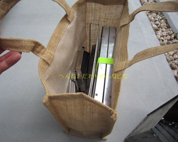 【中古】UNIFLAME ユニセラ ロング 専用収納袋セット 中古】UNIFLAME ユニセラ ロング 専用収納袋セット