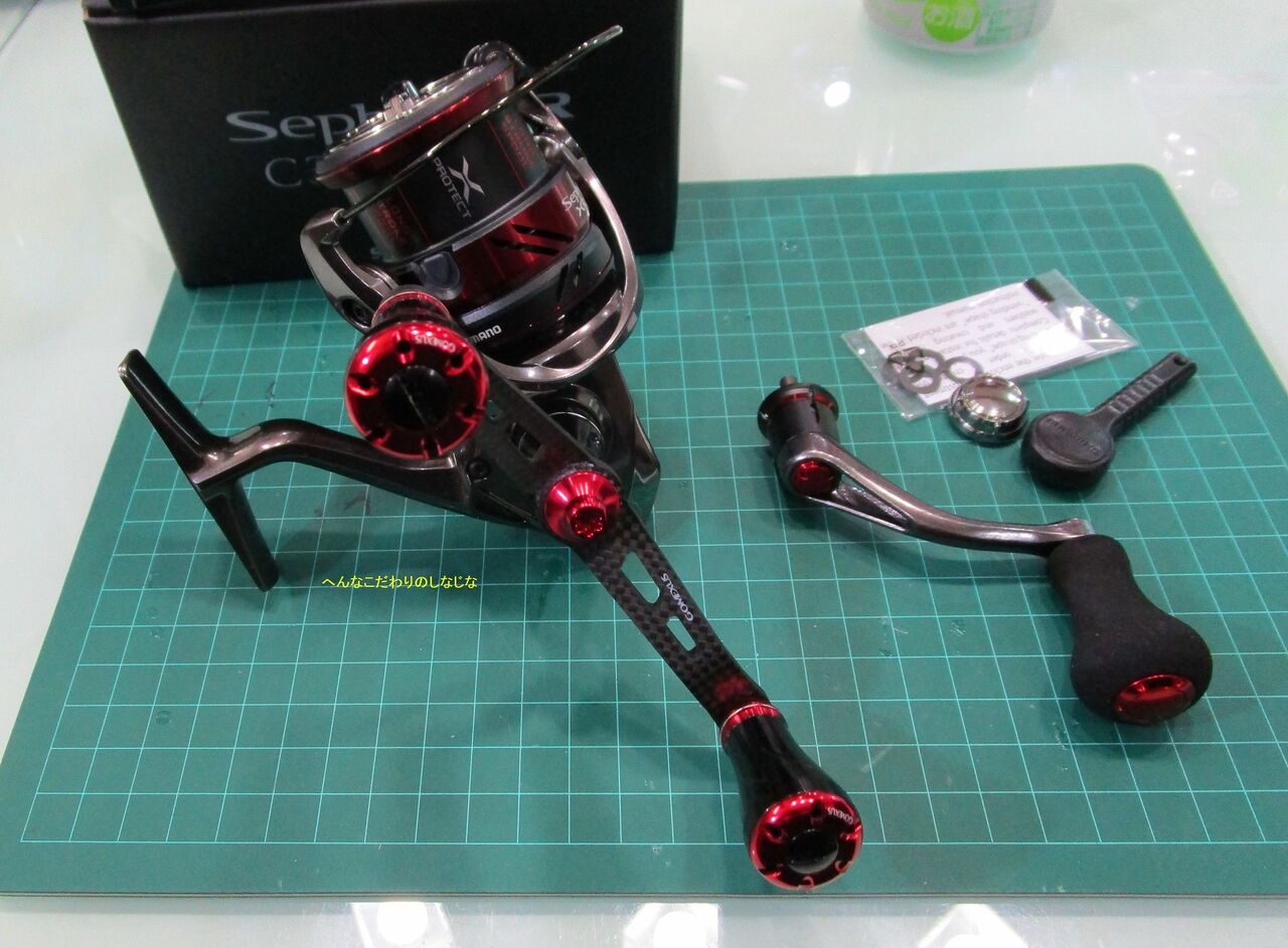 美品】シマノ リール 21セフィアXR C3000SHG【ゴメクサスカスタム
