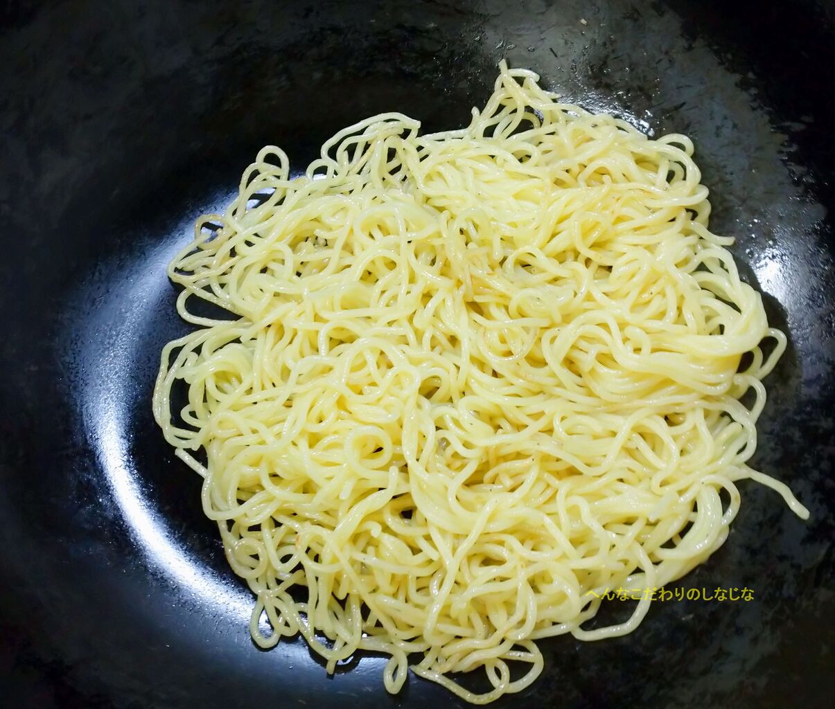 ペヤング風の焼きそばを再現してみる 変なコダワリの品々 ペヤング風の焼きそばを再現してみる 変なコダワリの品々