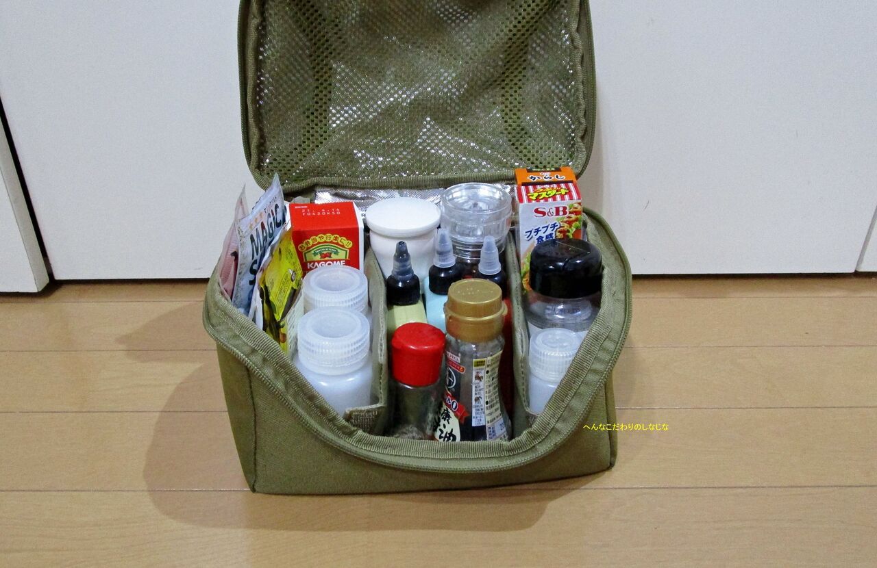 オレゴニアンキャンパー ペッパーボックス 調味料入れ www.nizamat.net