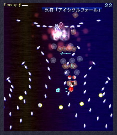 アイシクルフォールとったどーー ゐゐたまんのぇ Z ぇ Z 日記