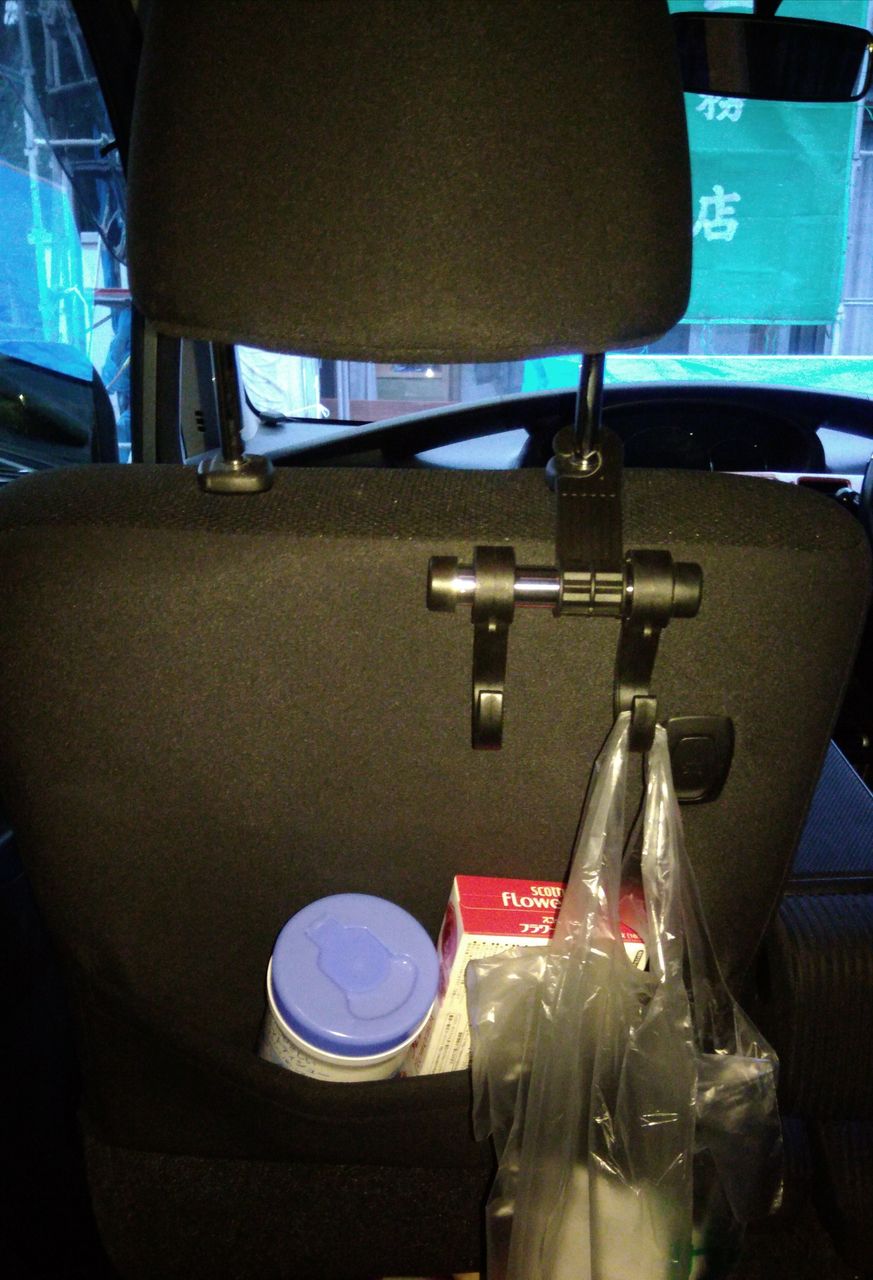 赤ちゃん 子供がいる方におすすめな車の収納グッズ使ってみた ママと子供 赤ちゃん のためのおすすめ商品を紹介 赤ちゃん 子供がいる方におすすめな車の収納グッズ使ってみた ママと子供 赤ちゃん のためのおすすめ商品を紹介