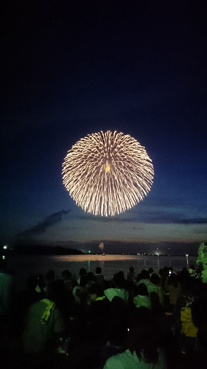 山の日は 三国花火大会 おでかけ日和 2 山の日は 三国花火大会 おでかけ日和 2
