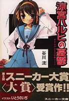 �õܥϥ�Ҥ�ͫݵ