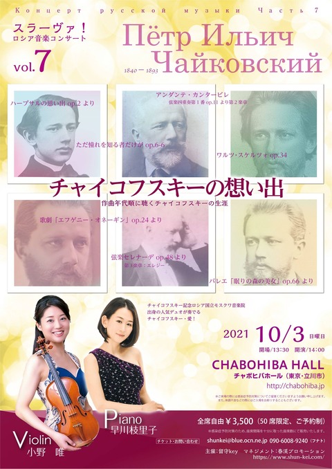 231806569_558689035255401_7409882845831423517_n