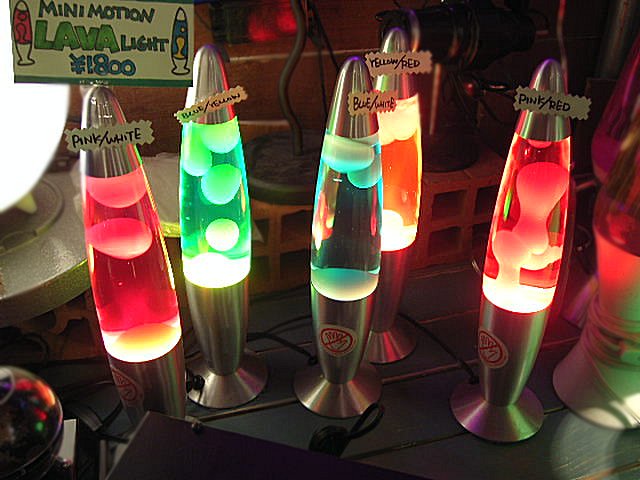 ミニモーションラバライト ラスティックとチョップ