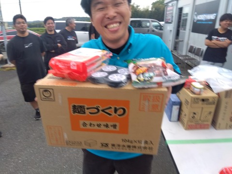1a6b133a-251a-43c1-b120-b6883e775fd1