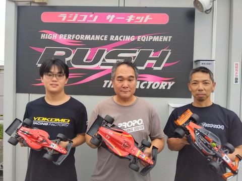 19c9f725-acd2-49ba-b7e3-14b2b9e94f50