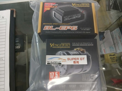 716bd48c-4adc-4ddc-82b8-ebb9bc4073f5