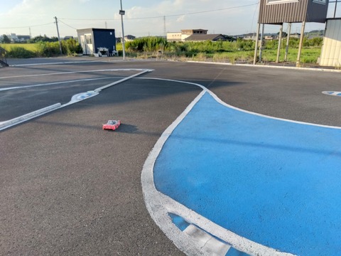 895945f9-7035-4af8-9260-639cff9653fa